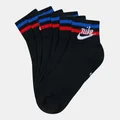 Nike Black